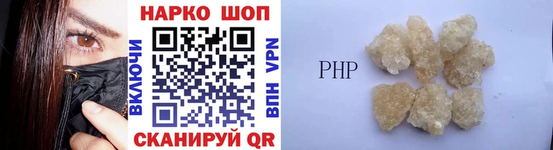 Купить закладку Тара ГАШ  COCAIN  Меф мяу мяу 