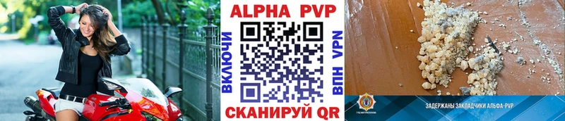 omg вход  Тара  A PVP Соль 