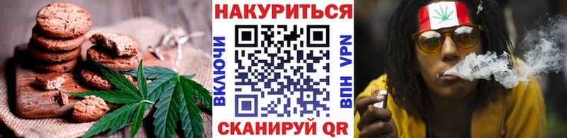 где найти   Тара  shop наркотические препараты  Cannafood конопля 