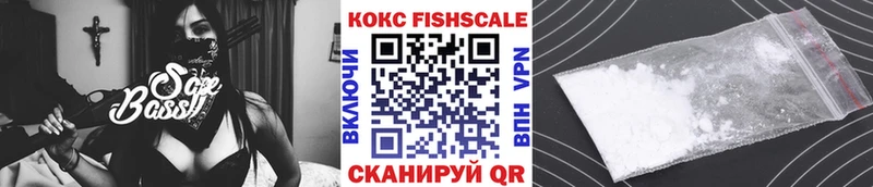 COCAIN 97%  Тара 