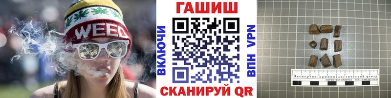 Гашиш индика сатива  гидра tor  Тара 