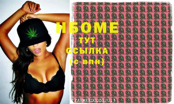 первитин Дмитриев
