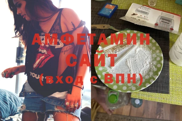 герыч Гусев