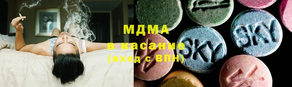 герыч Гусев