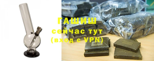 герыч Гусев