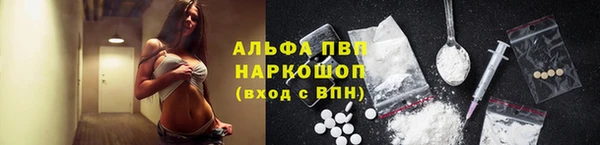 герыч Гусев