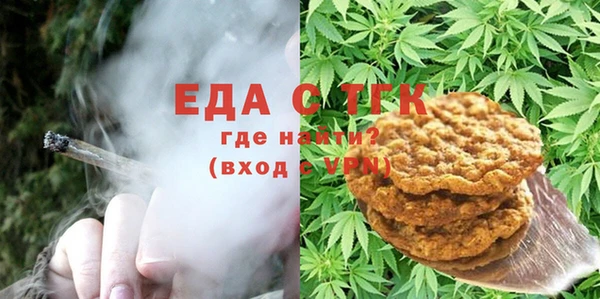 MDMA Дмитровск