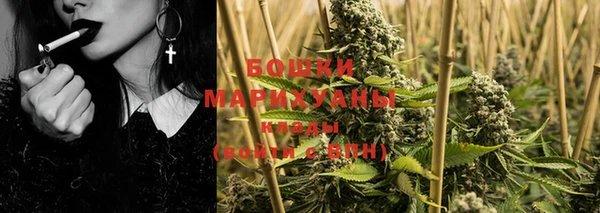 герыч Гусев