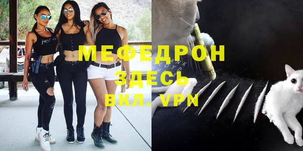 герыч Гусев