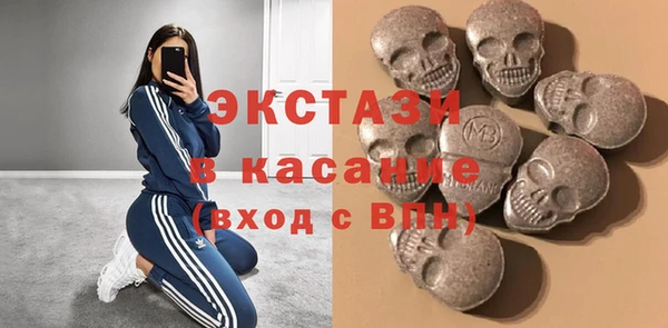 первитин Дмитриев