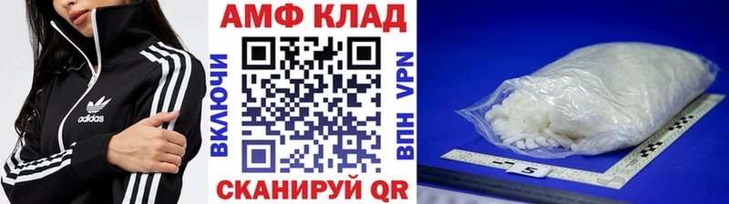 Метамфетамин винт  кракен зеркало  Тара  где можно купить наркотик 