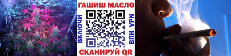 blacksprut рабочий сайт Тара ТГК вейп с тгк